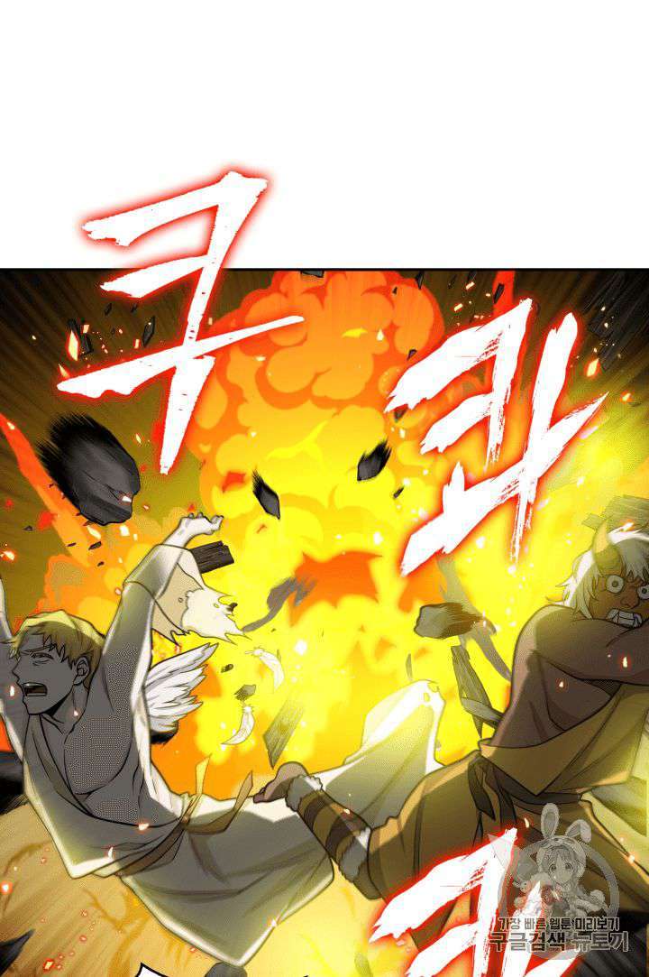 Tomb Raider King (Artefact Hunter) - Chapter 88 69 Tomb Raider King (Artefact Hunter) - Chapter 88 69