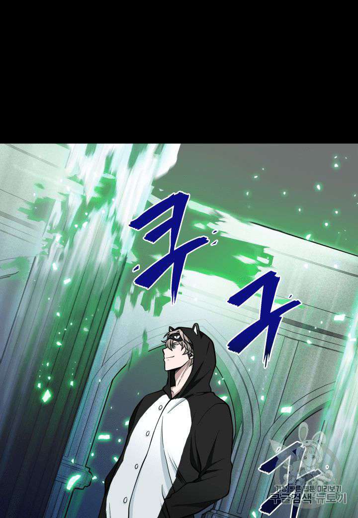 Tomb Raider King (Artefact Hunter) - Chapter 88 53 Tomb Raider King (Artefact Hunter) - Chapter 88 53