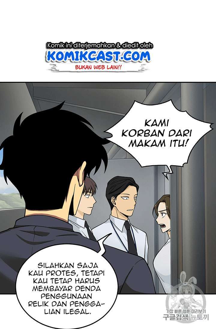 Tomb Raider King (Artefact Hunter) - Chapter 82 9