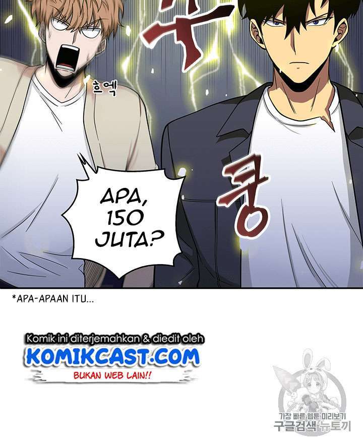 Tomb Raider King (Artefact Hunter) - Chapter 82 28