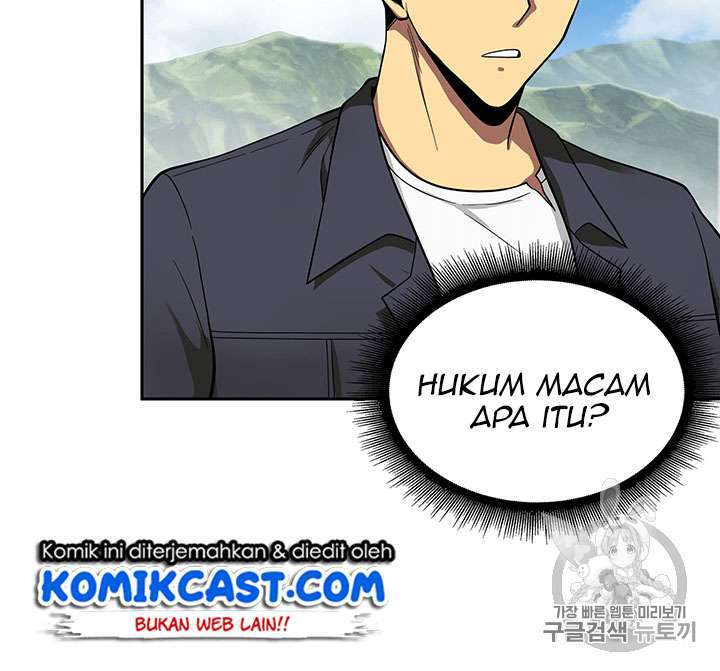 Tomb Raider King (Artefact Hunter) - Chapter 82 23