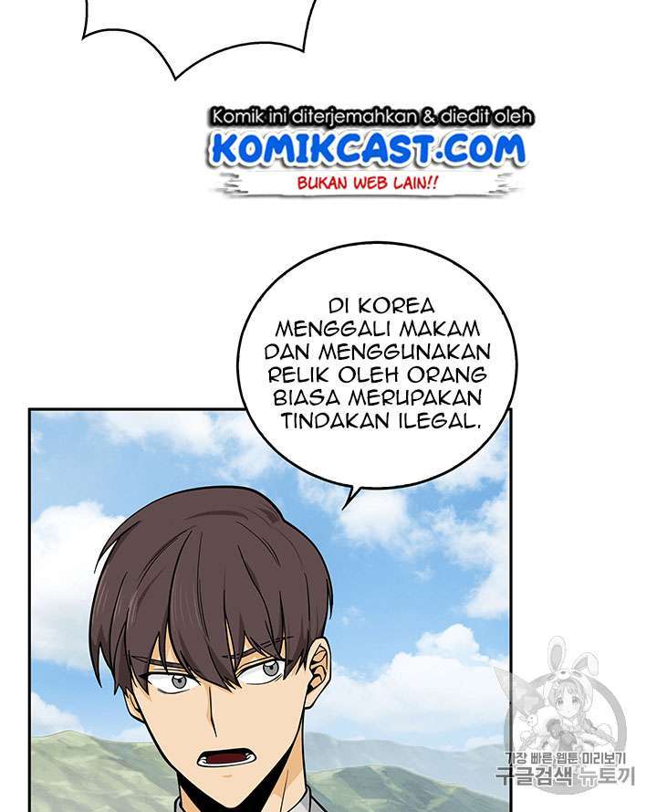 Tomb Raider King (Artefact Hunter) - Chapter 82 21