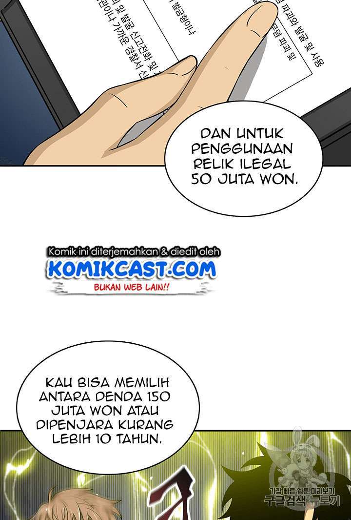 Tomb Raider King (Artefact Hunter) - Chapter 82 27