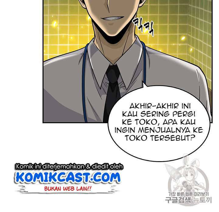 Tomb Raider King (Artefact Hunter) - Chapter 82 38