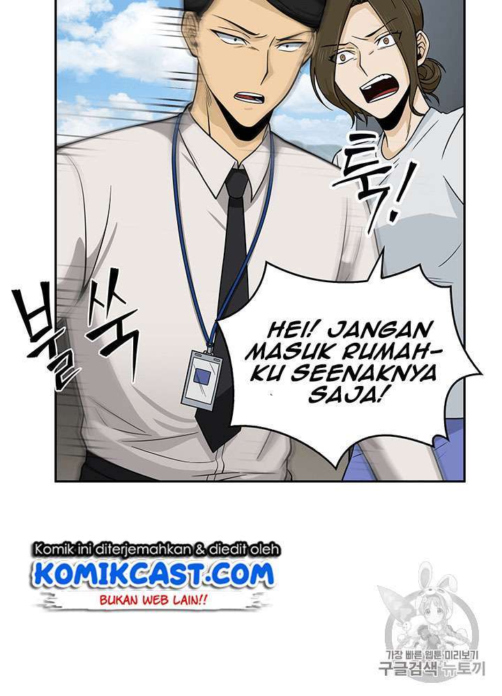 Tomb Raider King (Artefact Hunter) - Chapter 82 33