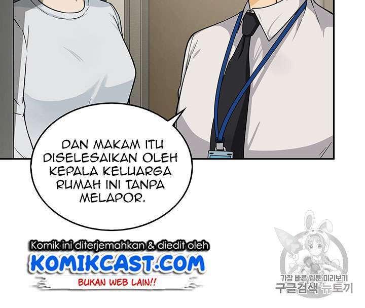 Tomb Raider King (Artefact Hunter) - Chapter 82 19