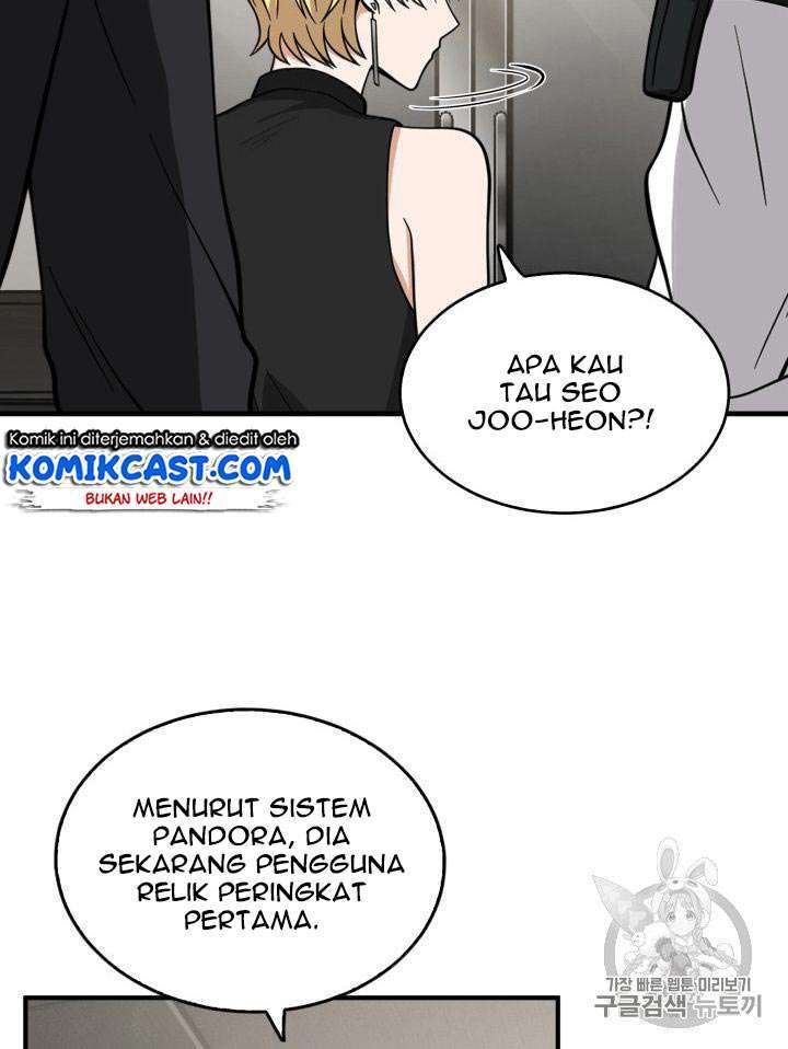 Tomb Raider King (Artefact Hunter) - Chapter 81 32 Tomb Raider King (Artefact Hunter) - Chapter 81 32