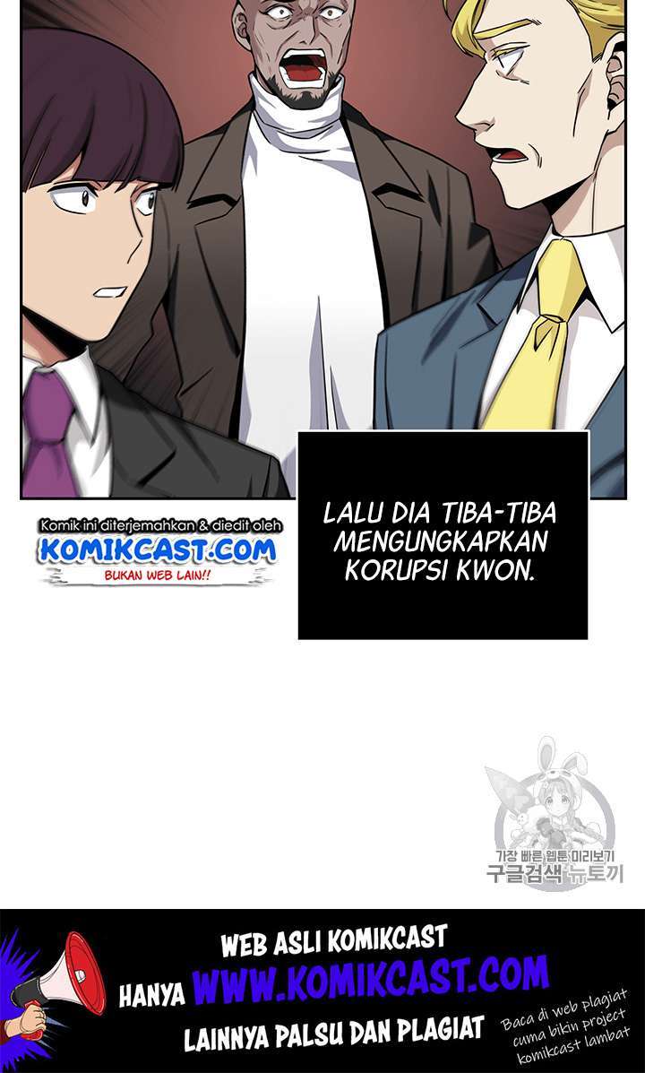 Tomb Raider King (Artefact Hunter) - Chapter 84 99