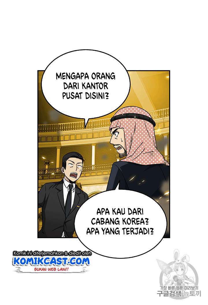 Tomb Raider King (Artefact Hunter) - Chapter 84 23