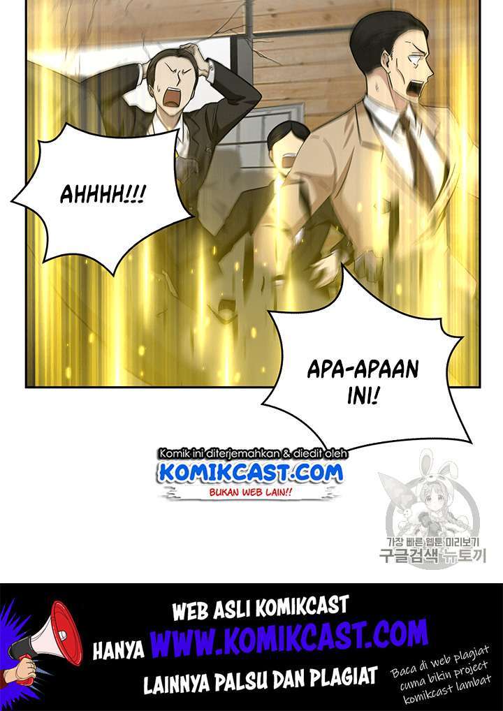 Tomb Raider King (Artefact Hunter) - Chapter 84 12