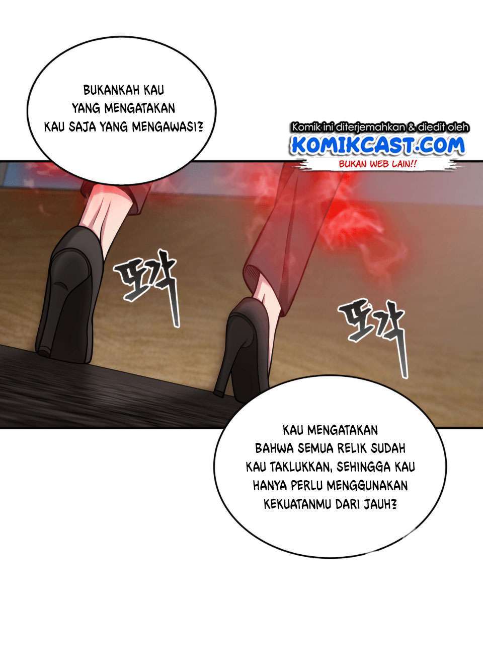 Tomb Raider King (Artefact Hunter) - Chapter 98 87