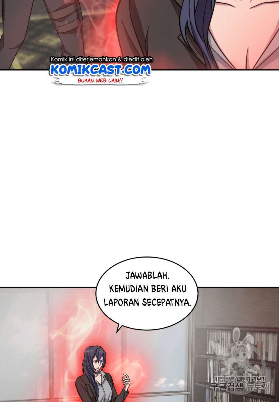 Tomb Raider King (Artefact Hunter) - Chapter 98 96