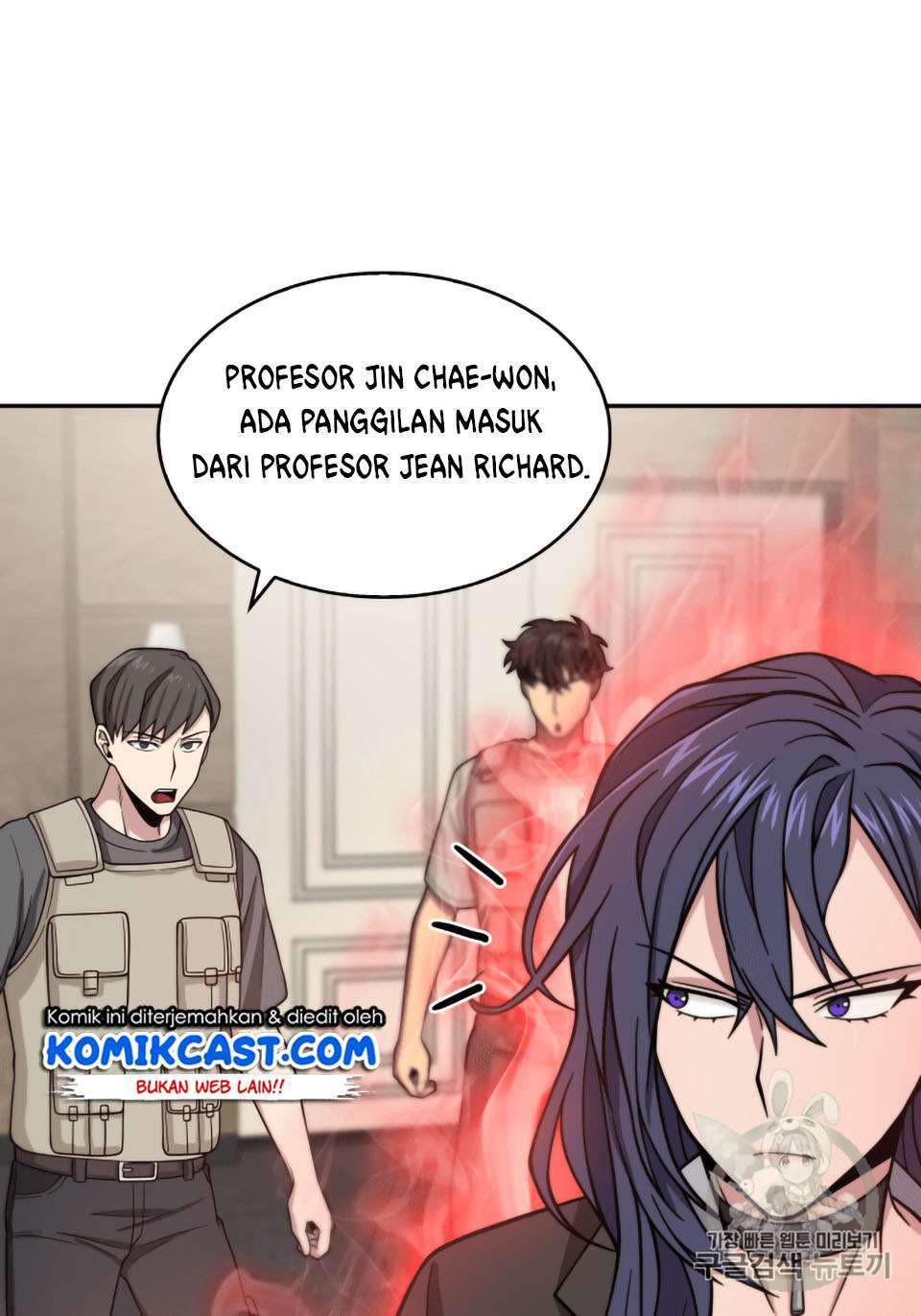 Tomb Raider King (Artefact Hunter) - Chapter 98 95