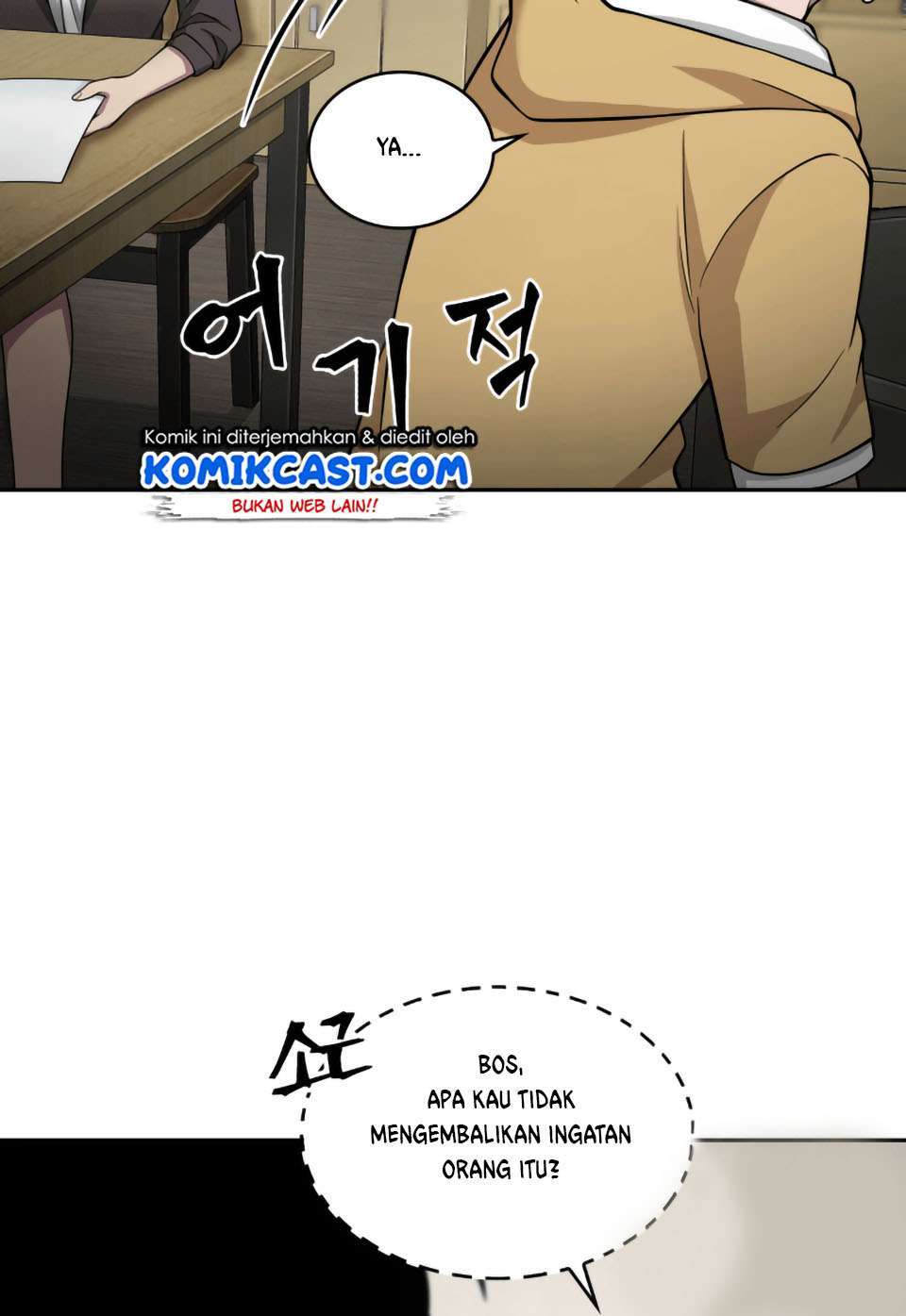 Tomb Raider King (Artefact Hunter) - Chapter 98 20