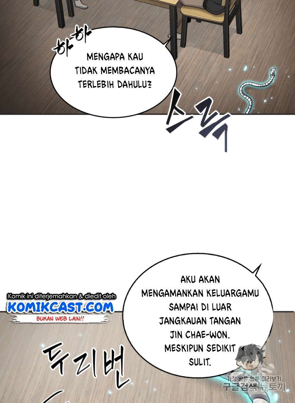 Tomb Raider King (Artefact Hunter) - Chapter 98 39