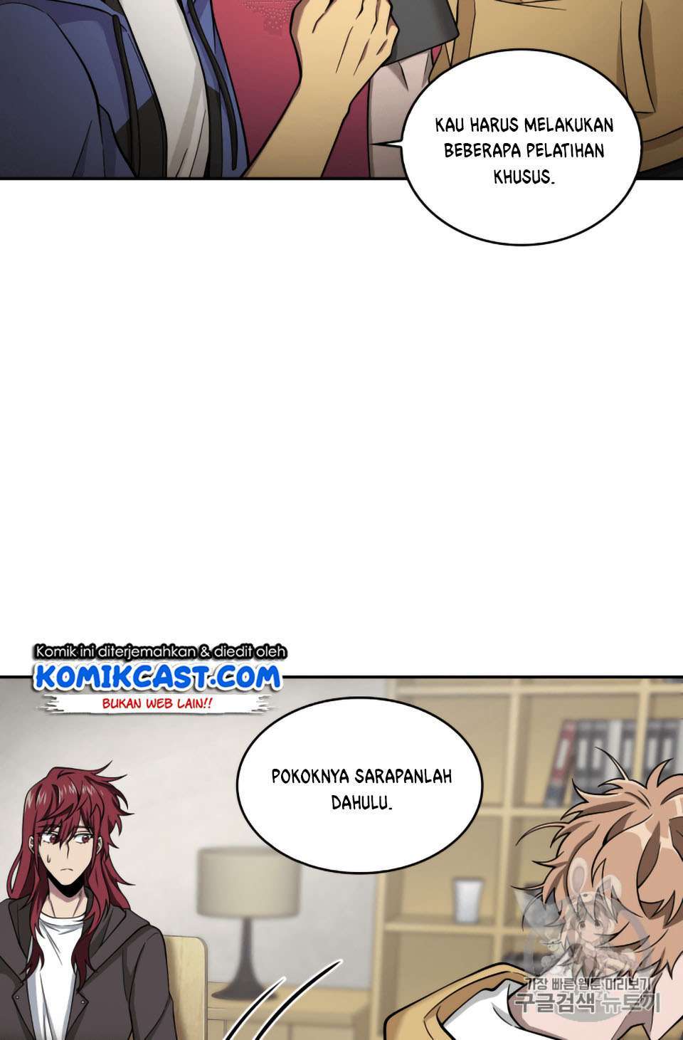 Tomb Raider King (Artefact Hunter) - Chapter 98 19