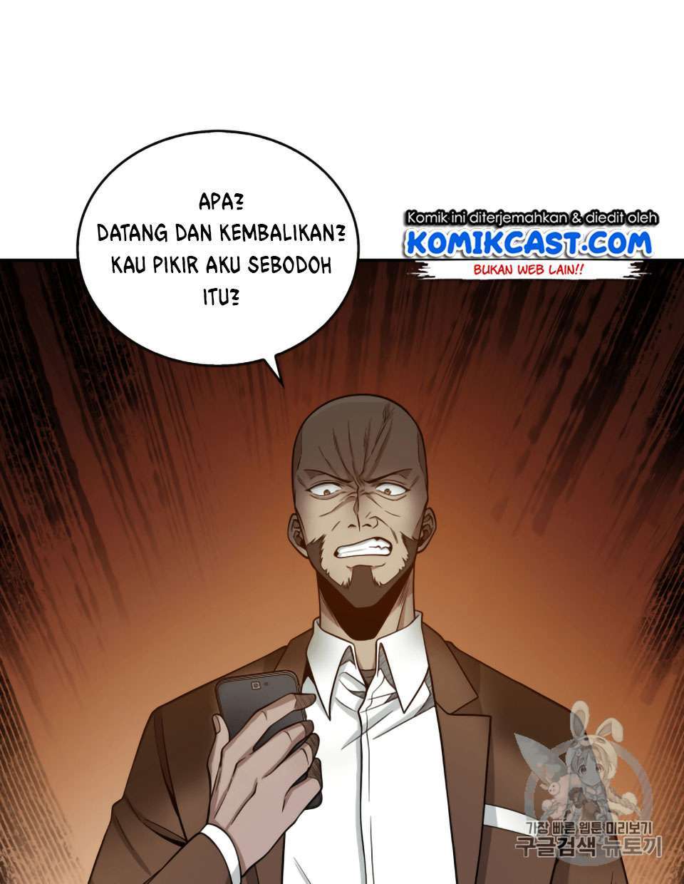 Tomb Raider King (Artefact Hunter) - Chapter 98 62