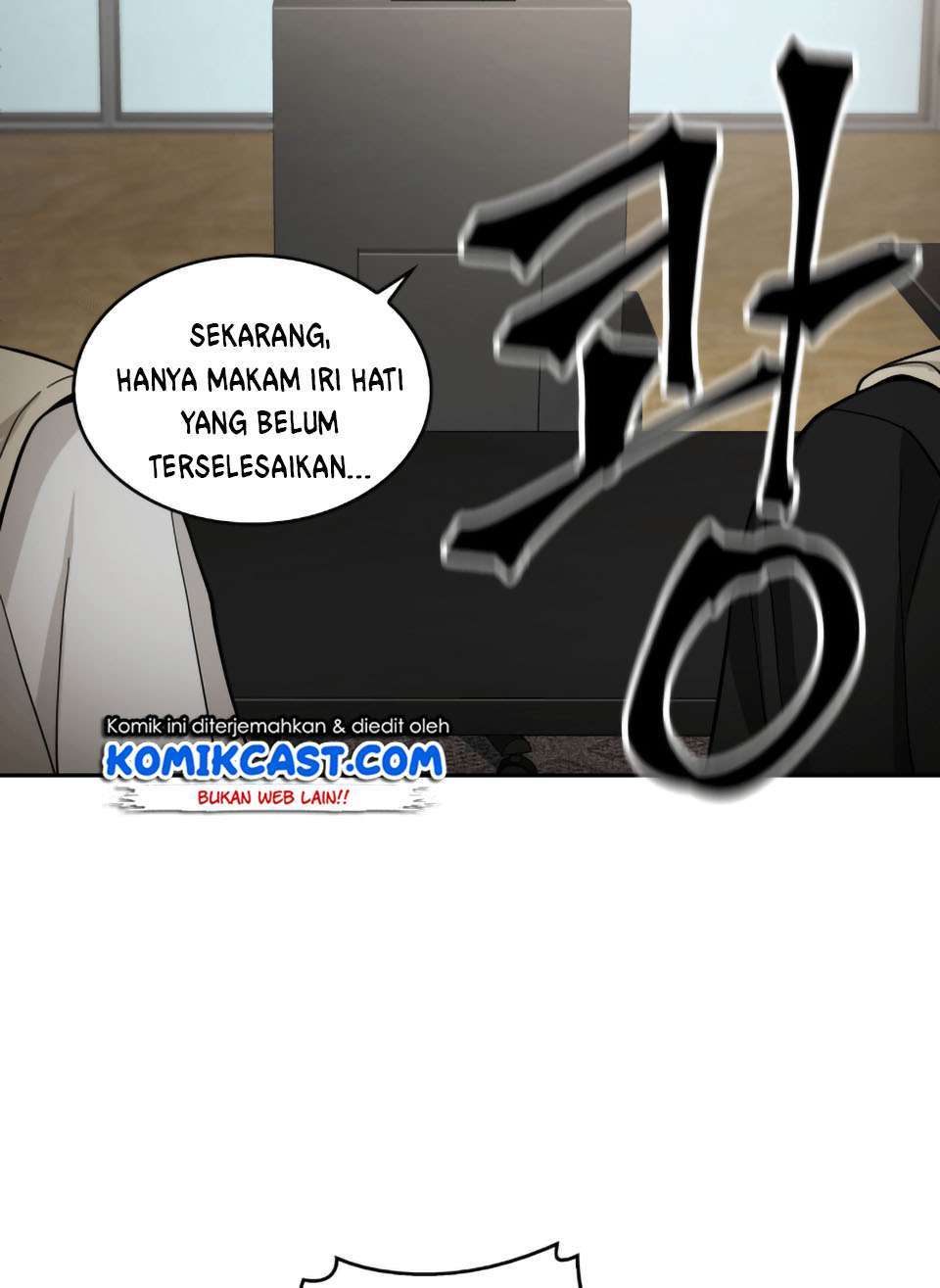 Tomb Raider King (Artefact Hunter) - Chapter 98 72