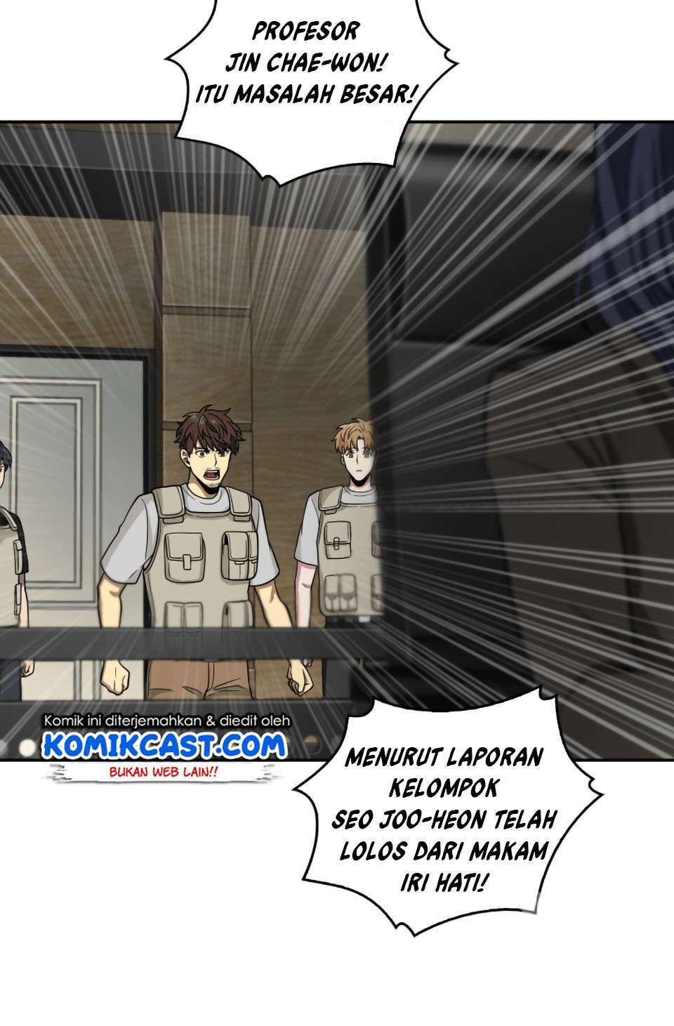Tomb Raider King (Artefact Hunter) - Chapter 98 73