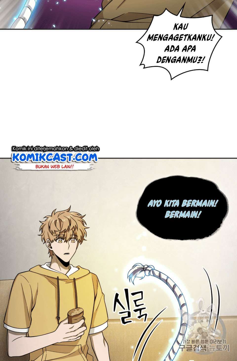 Tomb Raider King (Artefact Hunter) - Chapter 98 42