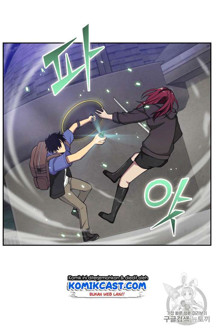 Tomb Raider King (Artefact Hunter) - Chapter 92 12