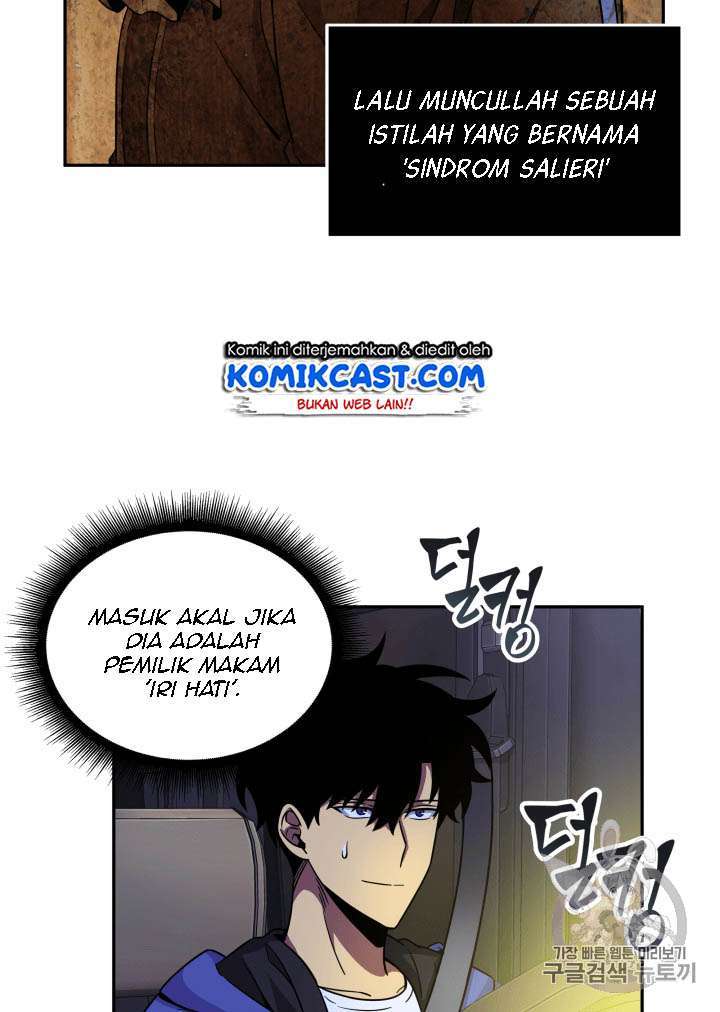 Tomb Raider King (Artefact Hunter) - Chapter 93 27