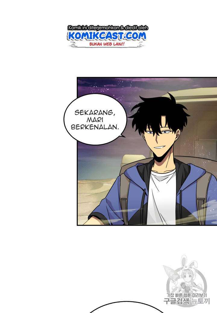 Tomb Raider King (Artefact Hunter) - Chapter 93 3
