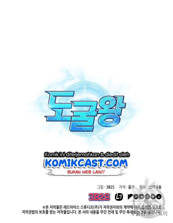 Tomb Raider King (Artefact Hunter) - Chapter 90 92