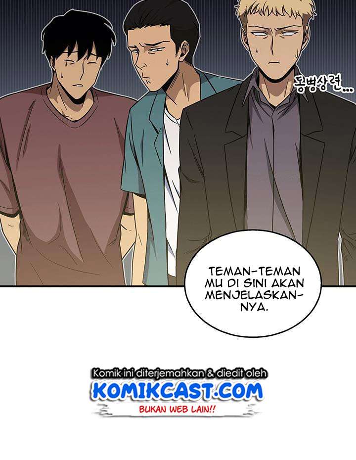 Tomb Raider King (Artefact Hunter) - Chapter 28 83