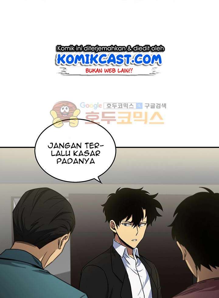 Tomb Raider King (Artefact Hunter) - Chapter 28 93