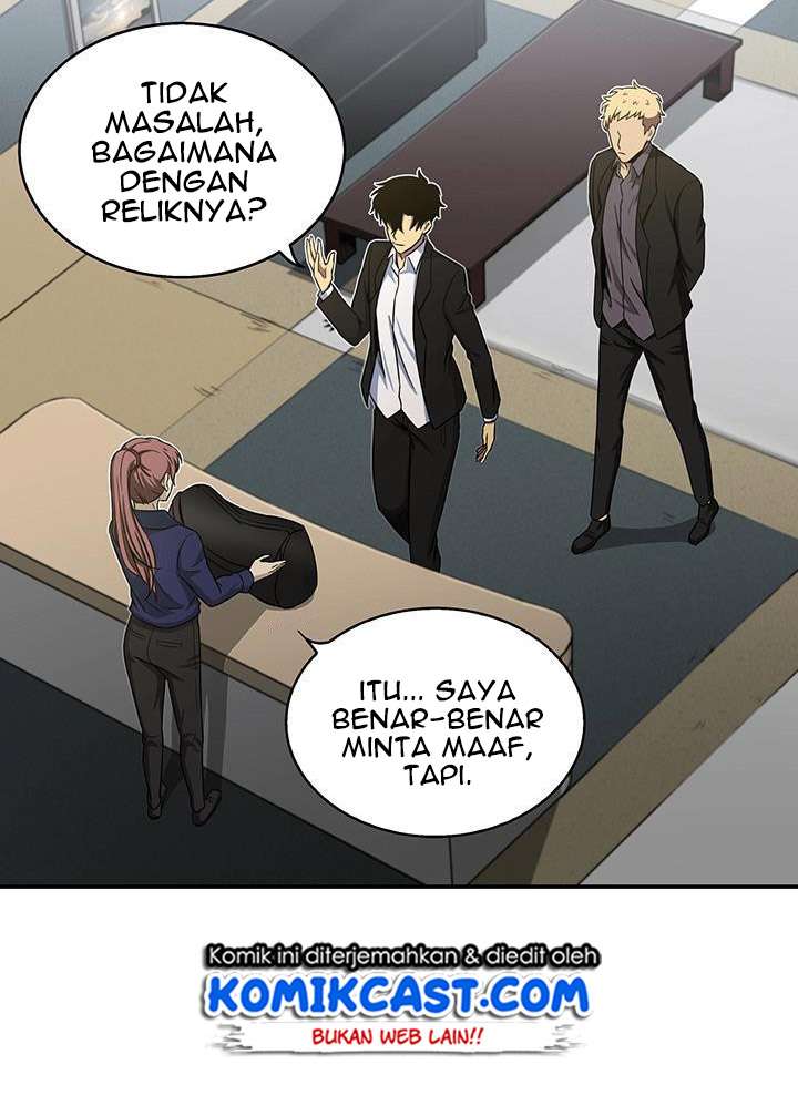 Tomb Raider King (Artefact Hunter) - Chapter 28 19