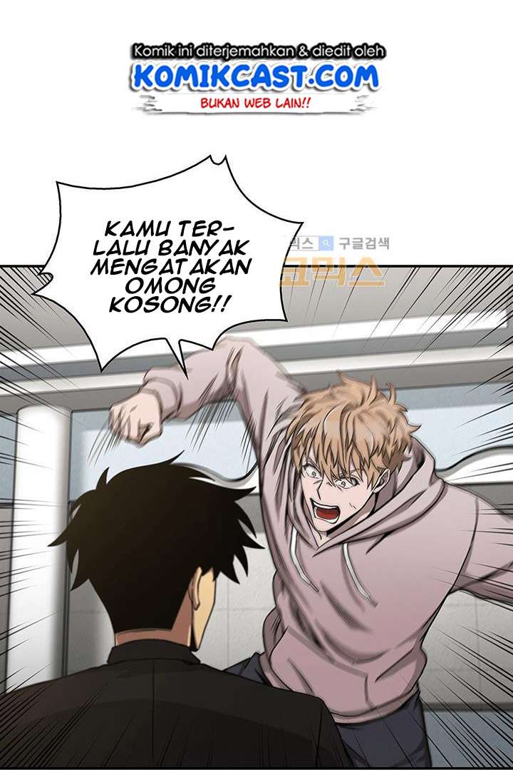 Tomb Raider King (Artefact Hunter) - Chapter 29 39