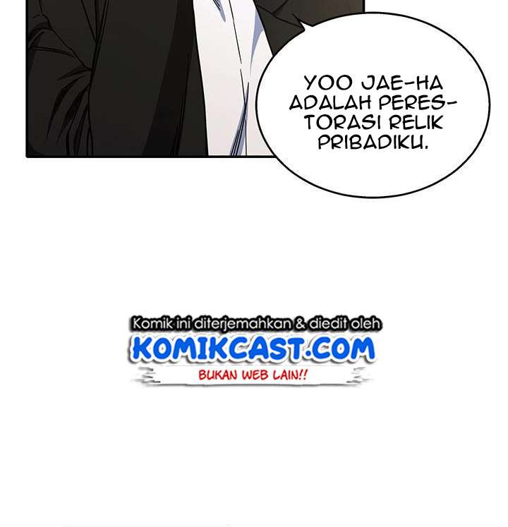Tomb Raider King (Artefact Hunter) - Chapter 29 12