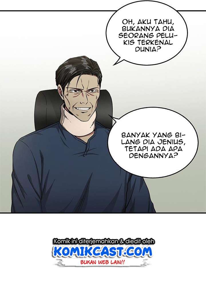 Tomb Raider King (Artefact Hunter) - Chapter 29 73