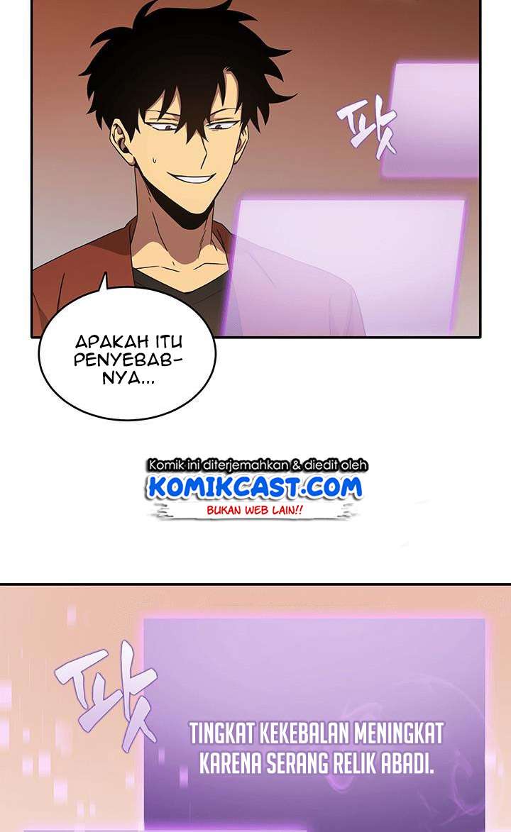 Tomb Raider King (Artefact Hunter) - Chapter 22 87