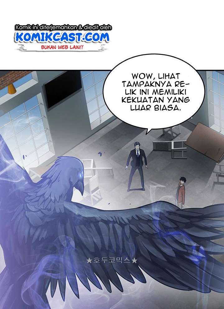 Tomb Raider King (Artefact Hunter) - Chapter 22 25