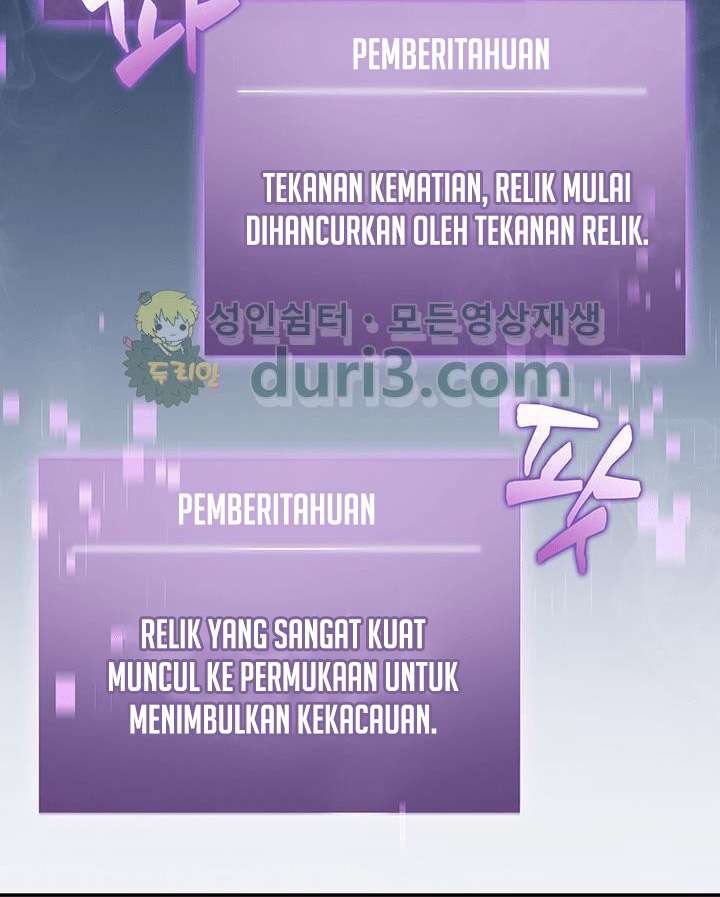 Tomb Raider King (Artefact Hunter) - Chapter 22 36