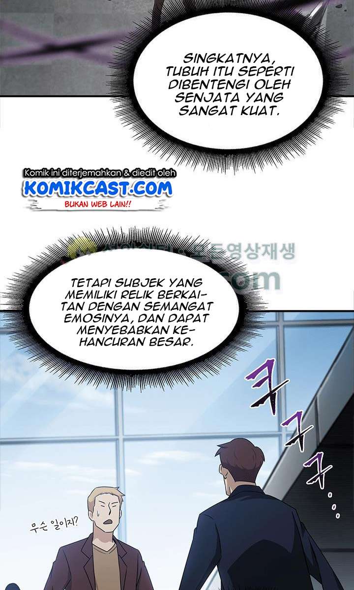 Tomb Raider King (Artefact Hunter) - Chapter 22 18