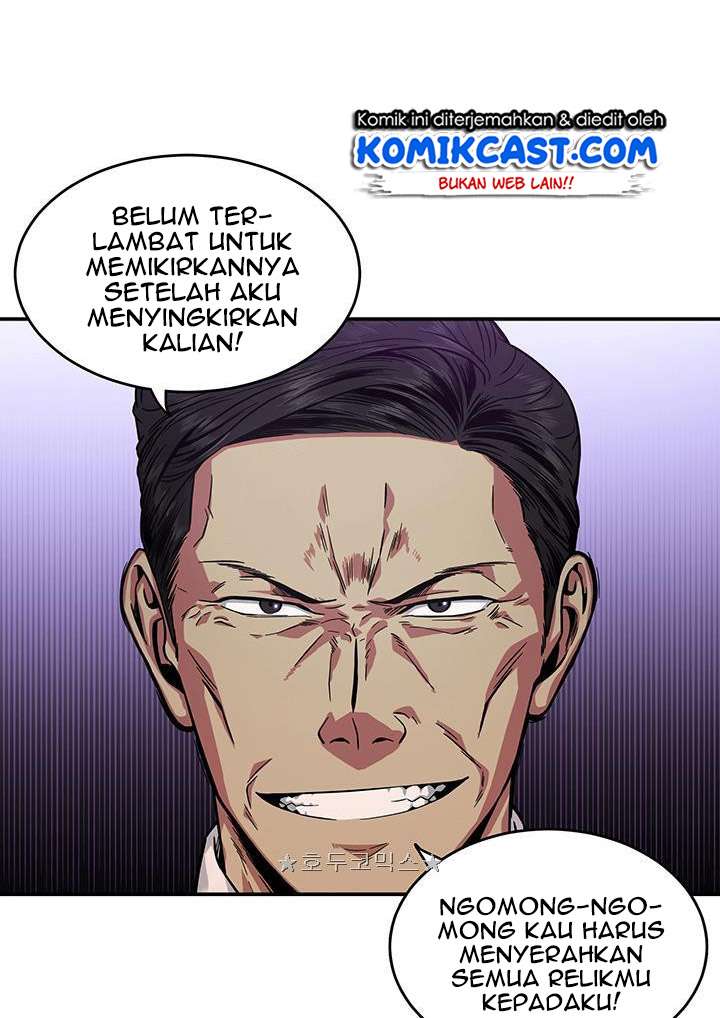 Tomb Raider King (Artefact Hunter) - Chapter 22 58