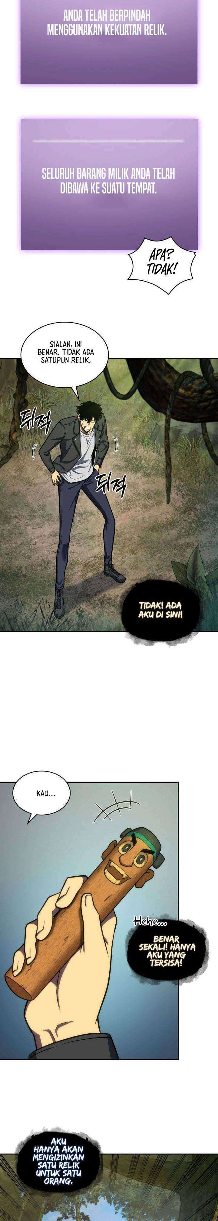 Tomb Raider King (Artefact Hunter) - Chapter 223 11