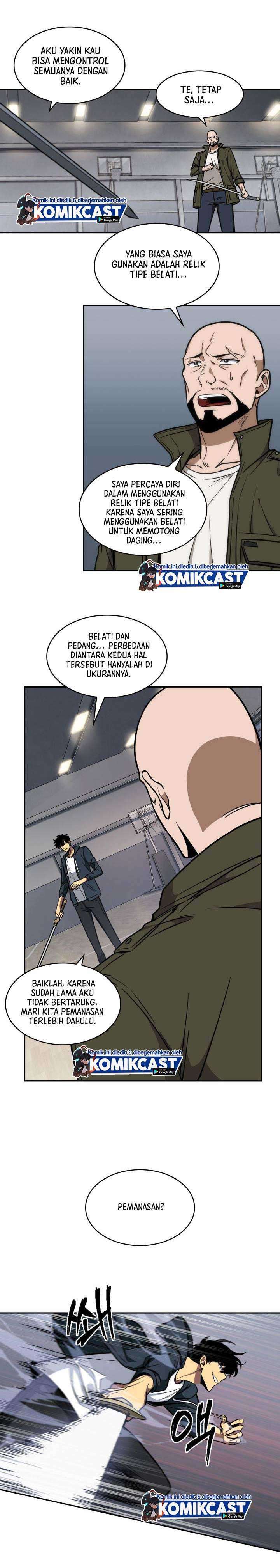 Tomb Raider King (Artefact Hunter) - Chapter 220 6