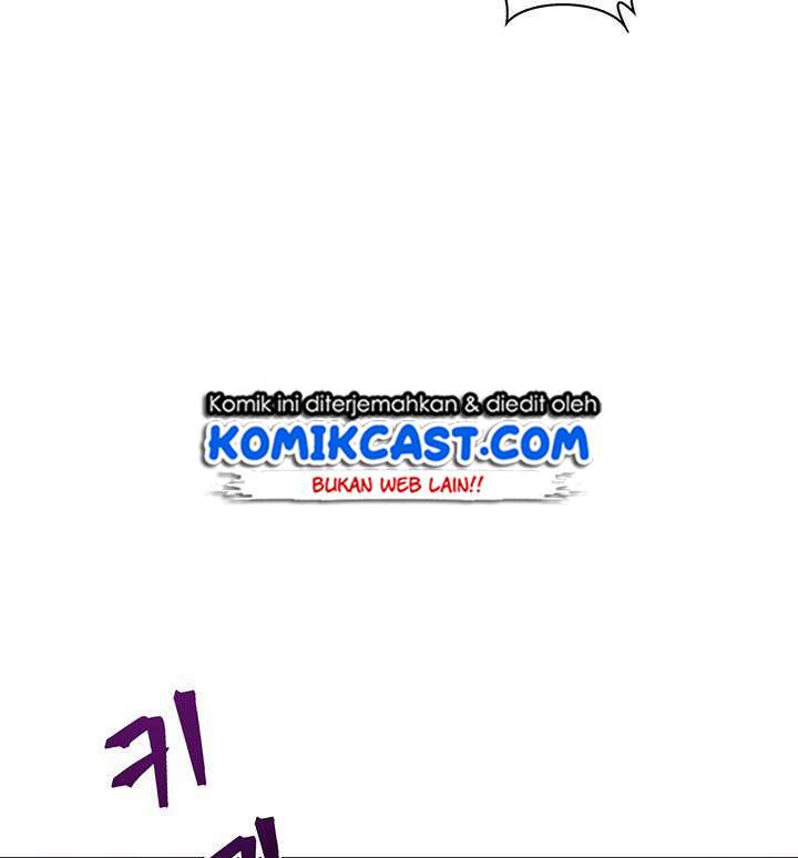Tomb Raider King (Artefact Hunter) - Chapter 23 88