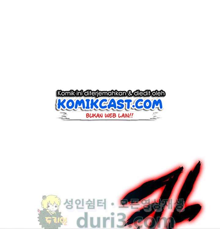 Tomb Raider King (Artefact Hunter) - Chapter 23 98