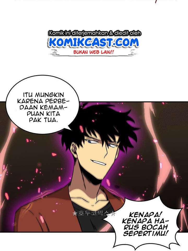 Tomb Raider King (Artefact Hunter) - Chapter 23 13