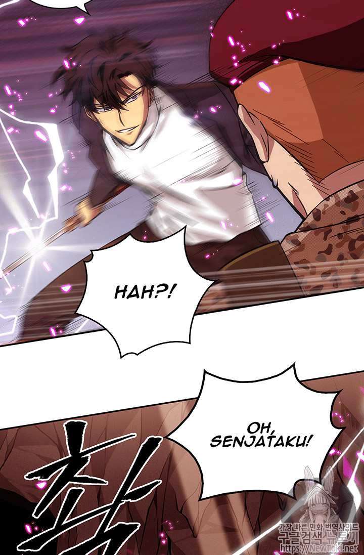 Tomb Raider King (Artefact Hunter) - Chapter 38 25
