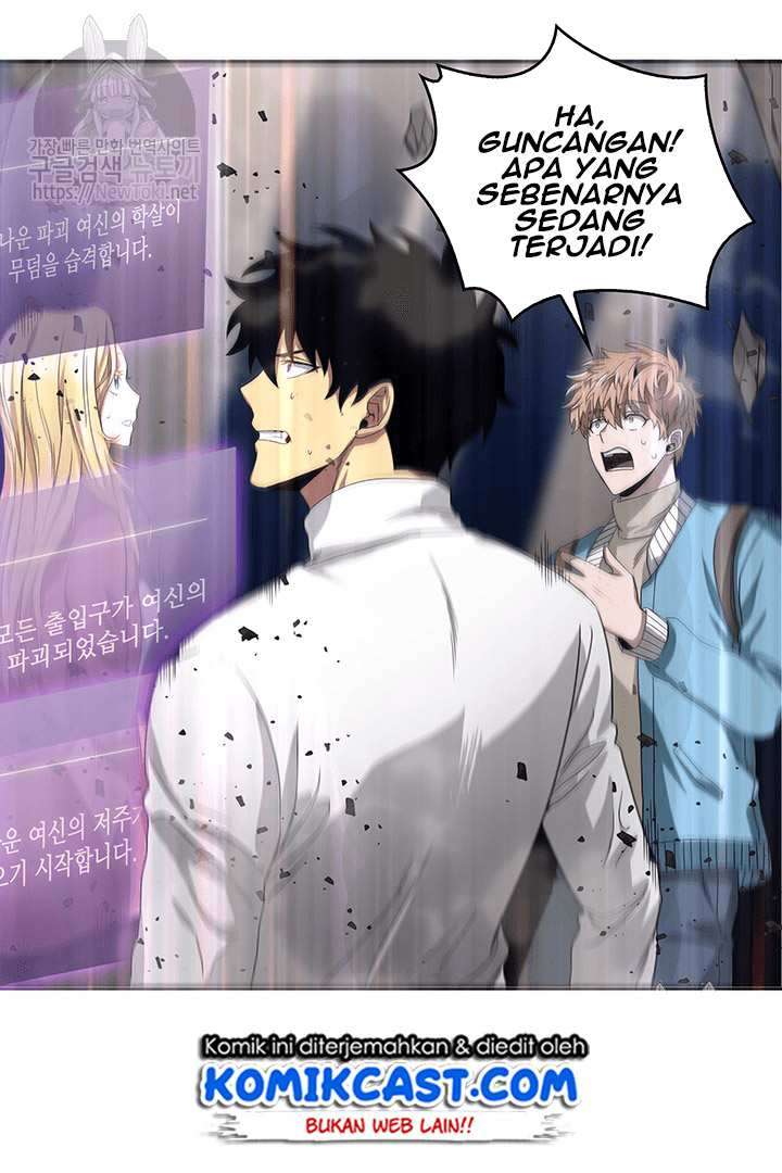 Tomb Raider King (Artefact Hunter) - Chapter 39 24