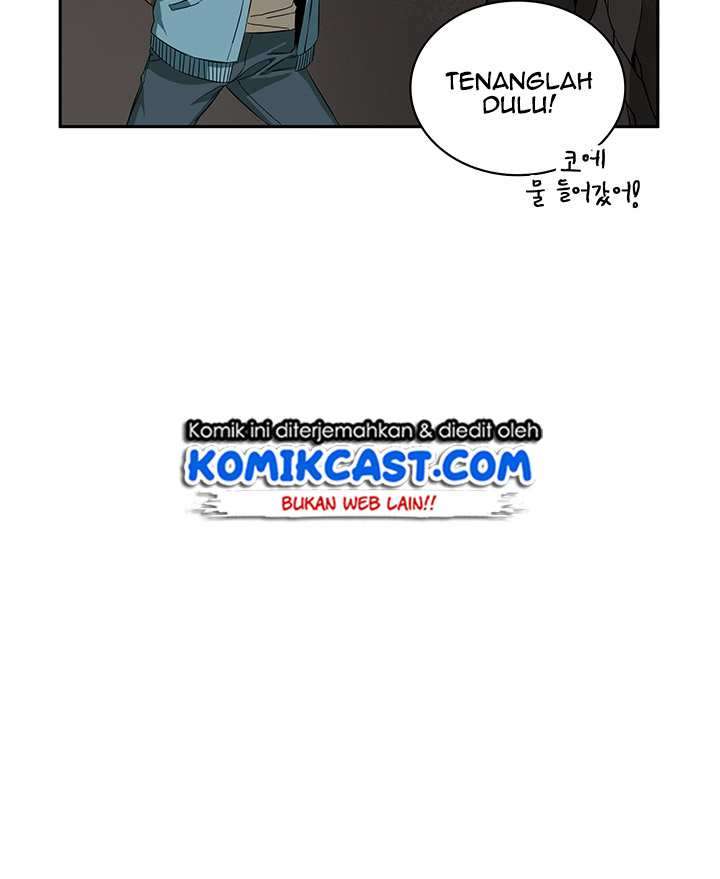Tomb Raider King (Artefact Hunter) - Chapter 39 12
