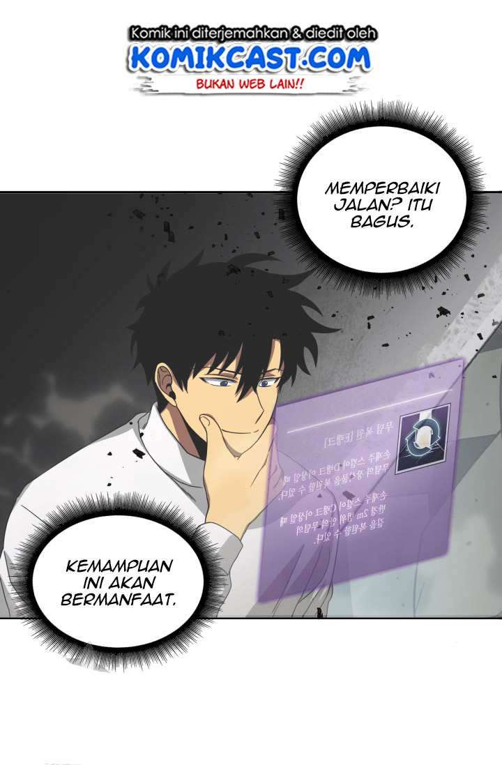 Tomb Raider King (Artefact Hunter) - Chapter 39 49