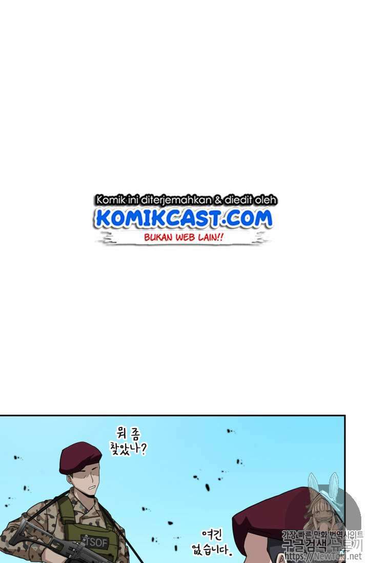 Tomb Raider King (Artefact Hunter) - Chapter 39 59