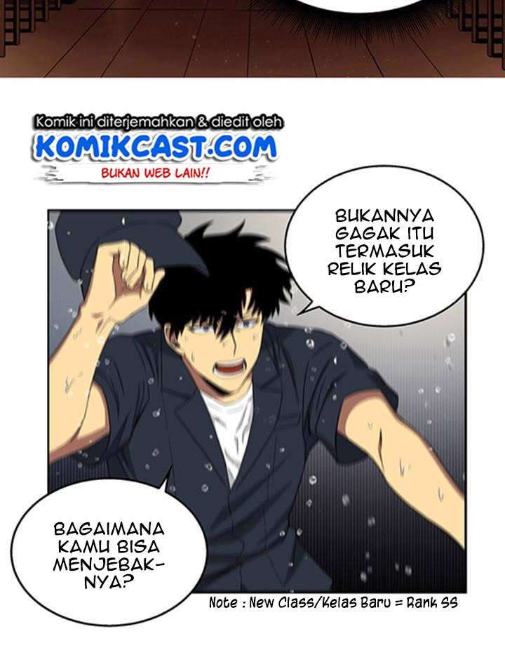 Tomb Raider King (Artefact Hunter) - Chapter 32 80